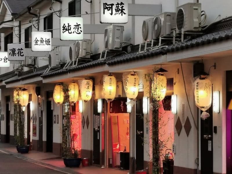 飞田新地是什么